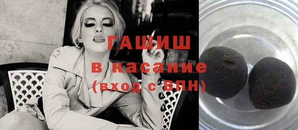винт Алзамай