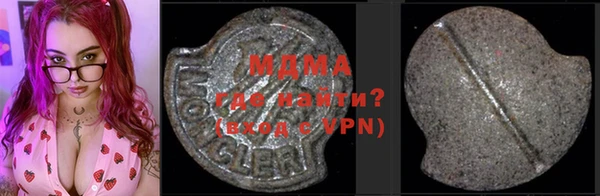 соль курить ск Алексеевка