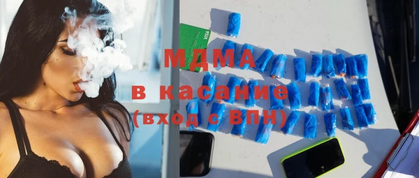 винт Алзамай