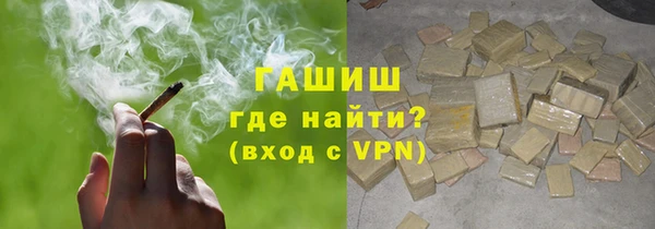 mdpv Покровск