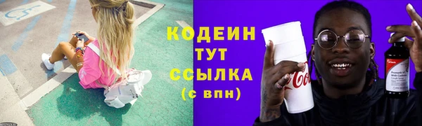 прущая мука Покров
