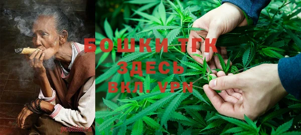 соль курить ск Алексеевка