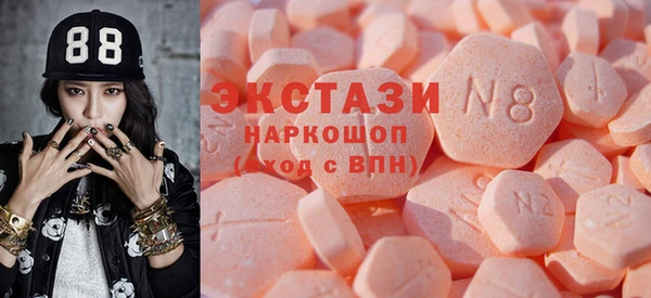 винт Алзамай