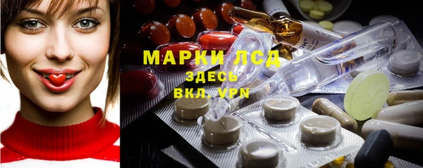 соль курить ск Алексеевка