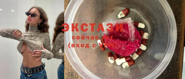 соль курить ск Алексеевка