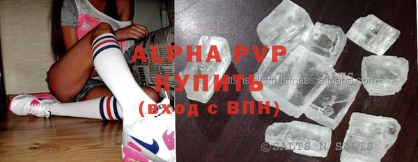 винт Алзамай