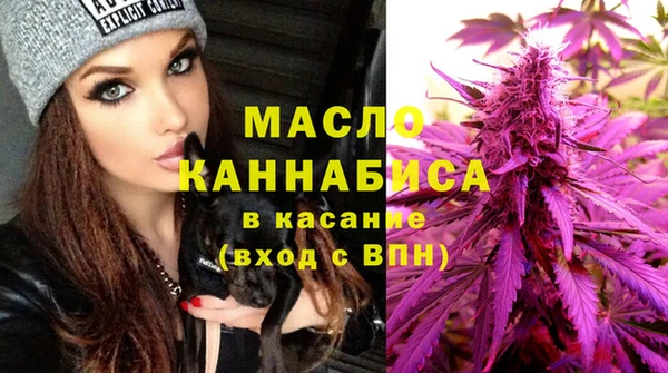 соль курить ск Алексеевка